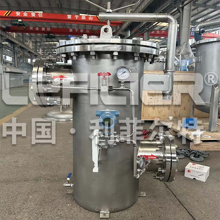 藍式過濾器 藍式過濾器